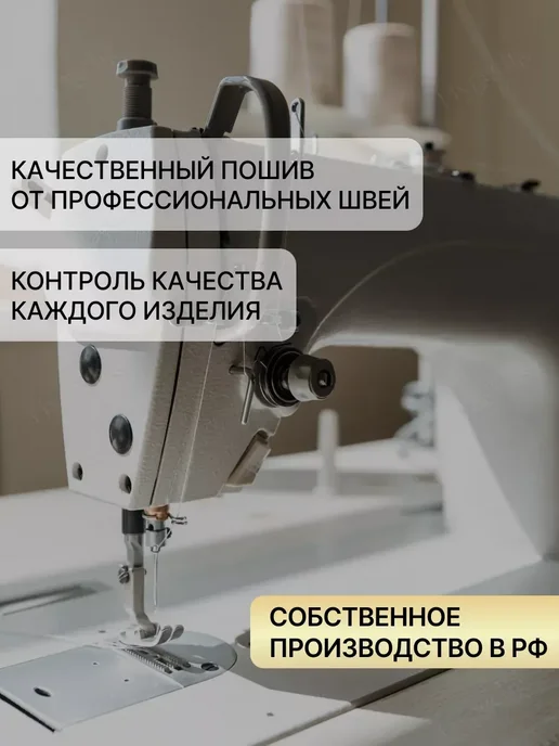Hyggelig Шторы канвас блэкаут комплект 2 шт 200 на 250, 2 шт, фото 6