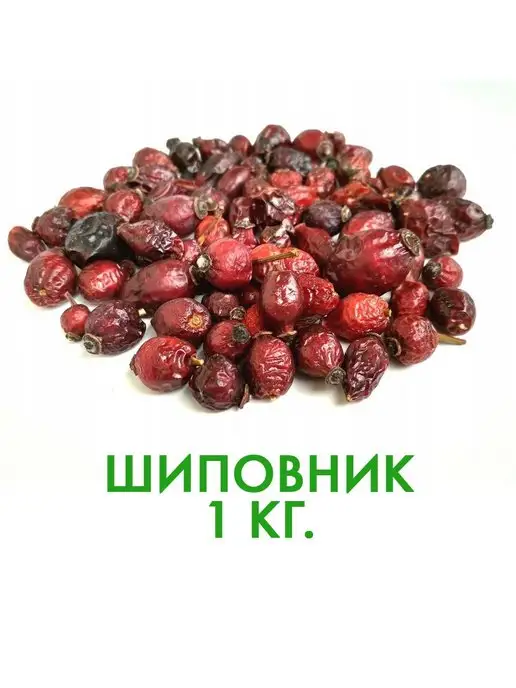 Karelian Food Шиповник натуральный 1 кг, 1 кг