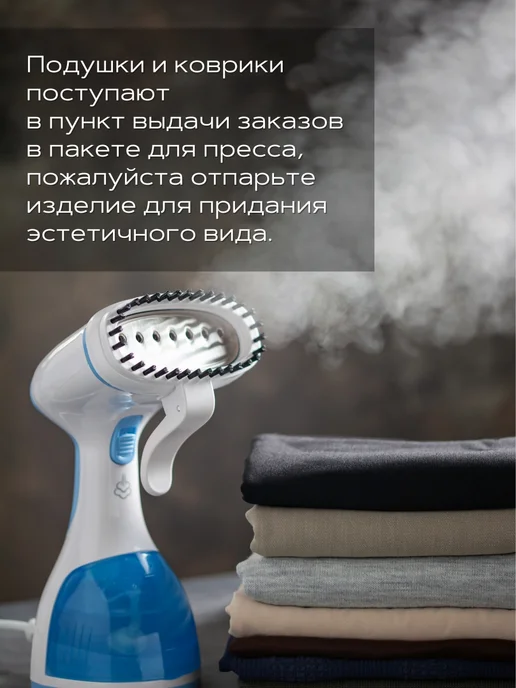 AB&Home Подушка декоративная на диван в вигвам в детскую, оранжевый, фото 7