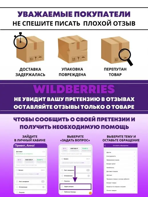 Marlin Сумка для морепродуктов 2.0 BIG, черный, фото 8