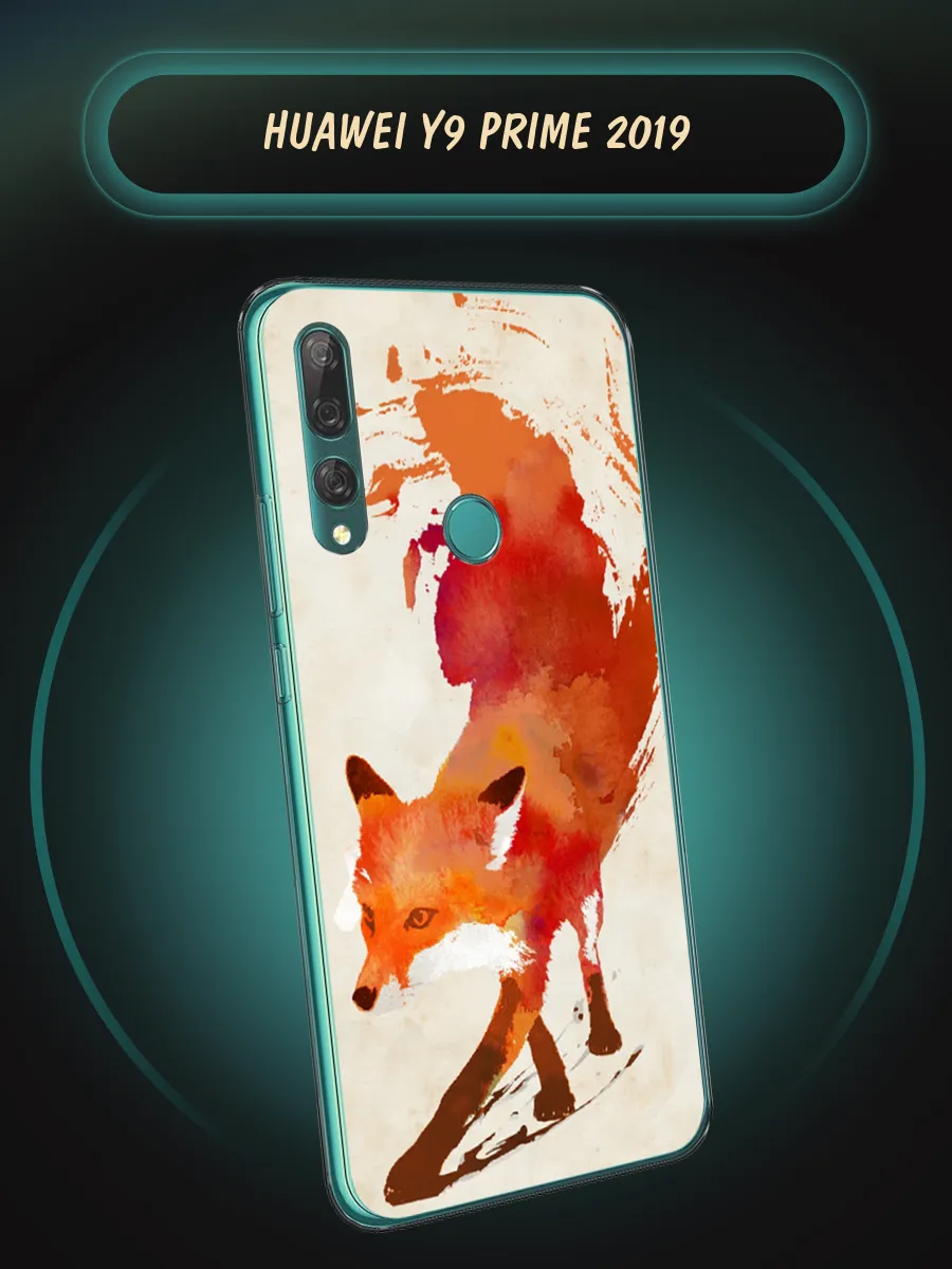 Чехол на Huawei Y9 Prime 2019 с рисунком Huawei 109408792 купить за 239 ₽ в  интернет-магазине Wildberries