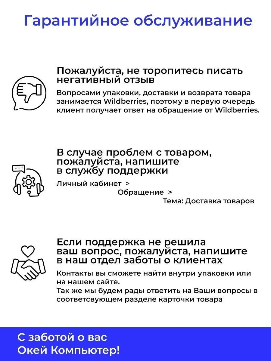 Билет 40 вопрос 10 ПДД Кто из водителей занял правильное положение на полосе движения?