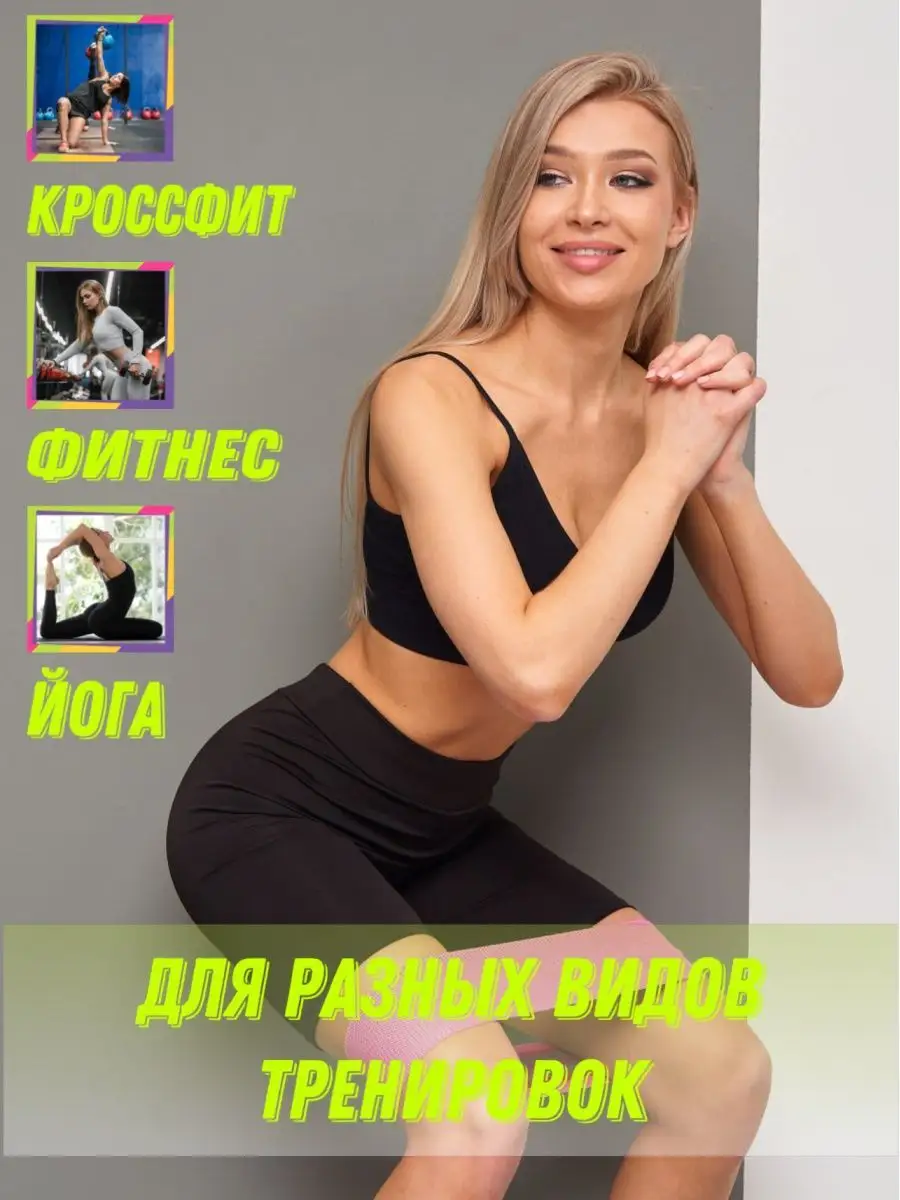 Орешек герлз boosty