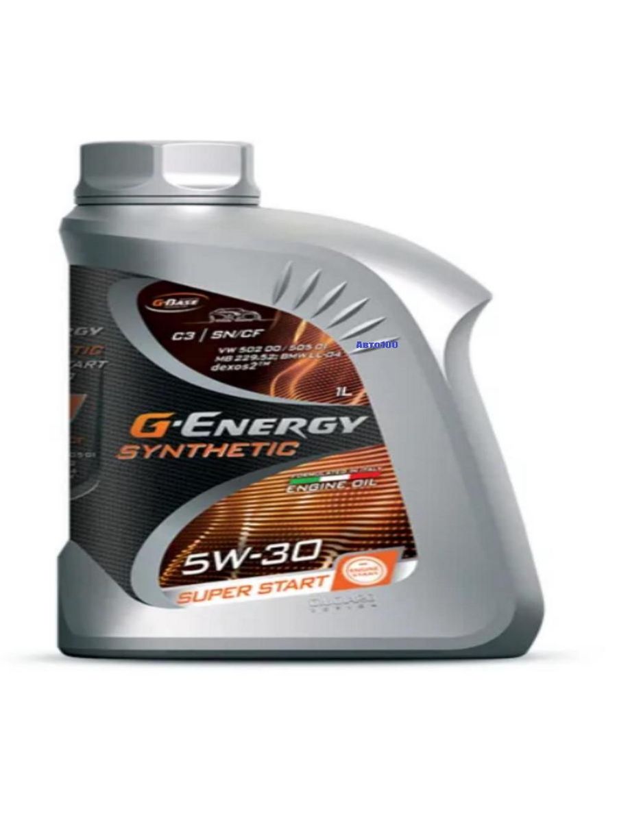 Масло g energy super start. G Energy для немецких авто. Часы настенные g-Energy. G-Energy 12-65 (12в/65 а·ч).