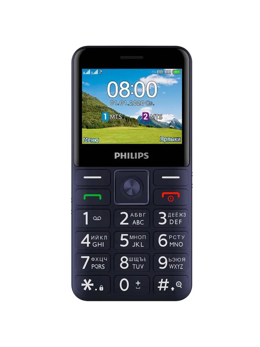 Мобильный телефон Xenium E207 Philips 109477306 купить за 3 440 ₽ в  интернет-магазине Wildberries