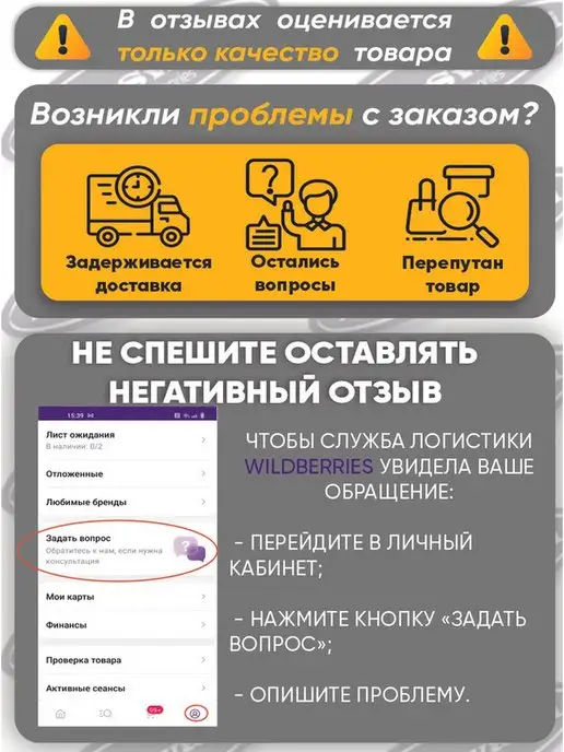 Манометр для замера давления в шинах автомобилей, вариант, фото 3