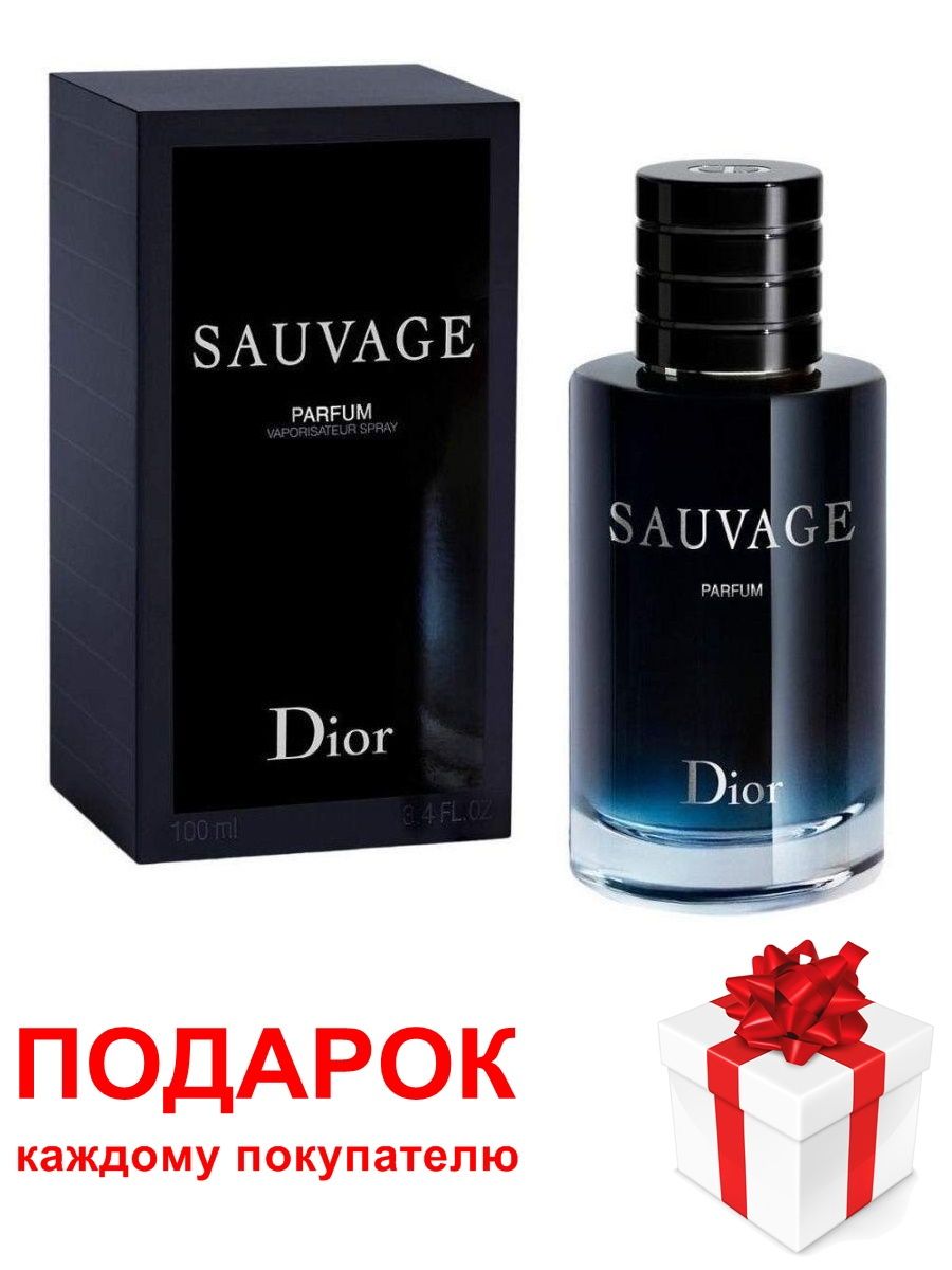 Саваж мужские отзывы. Christian Dior sauvage Parfum 100ml. Dior sauvage 100ml. Dior sauvage парфюмерная вода 100 мл. Диор Саваж 100 мл.