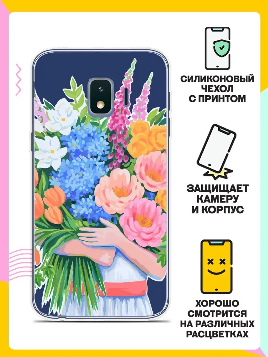 Чехол на Samsung Galaxy J2 Core с принтом Samsung 109493428 купить за 248 ₽  в интернет-магазине Wildberries