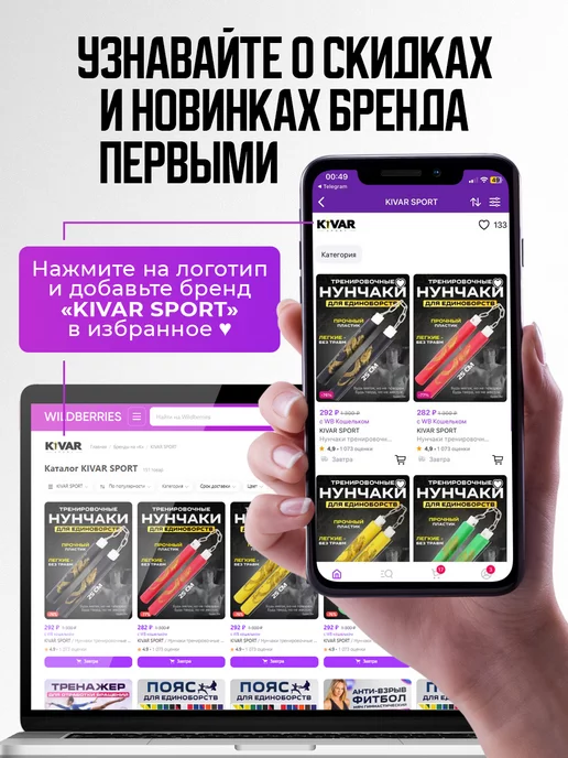 KIVAR SPORT Мяч гимнастический фитбол 25 см, синий, фото 2