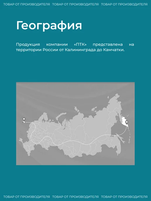 фирма Цикл Почтовый ящик уличный на забор, зеленый, фото 5