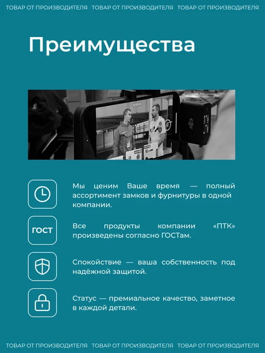 фирма Цикл Почтовый ящик уличный на забор, зеленый, фото 6
