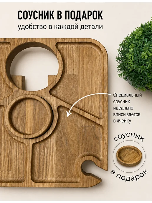 Iziwolf Винный столик деревянный для вина и закусок, коричневый, фото 6
