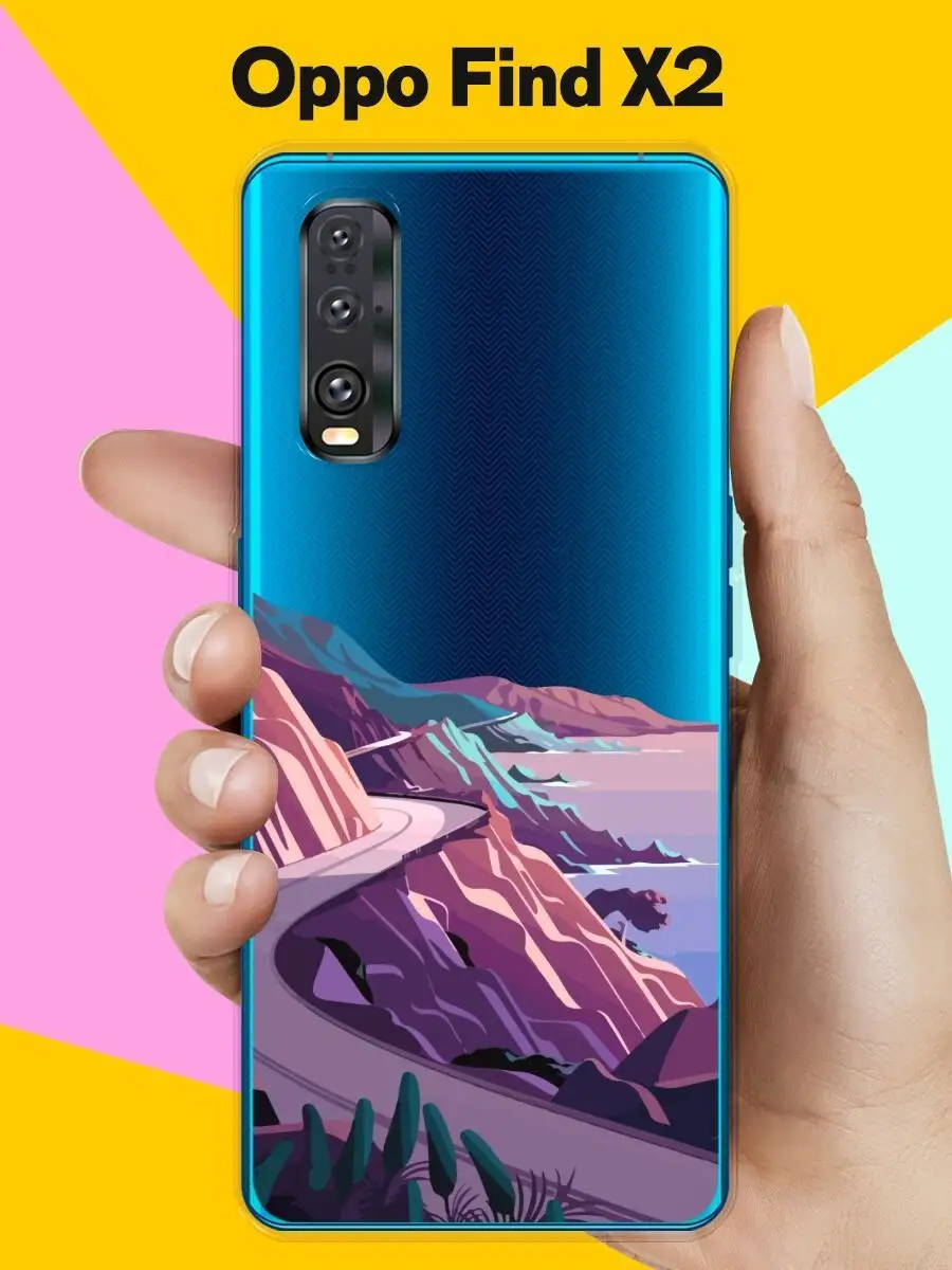 Чехол на Oppo Find X2 Andy&Paul 109507587 купить за 159 ₽ в  интернет-магазине Wildberries