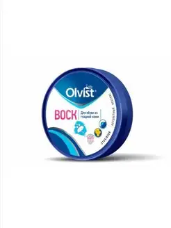 Воск для обработки обуви Olvist 109512563 купить за 169 ₽ в интернет-магазине Wildberries