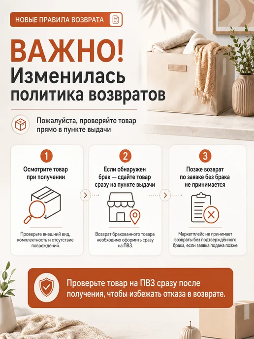 feel Maestro at home Хлебница металлическая с крышкой 42х24,8х17,5см, 42x24.8x17.5 см, фото 6