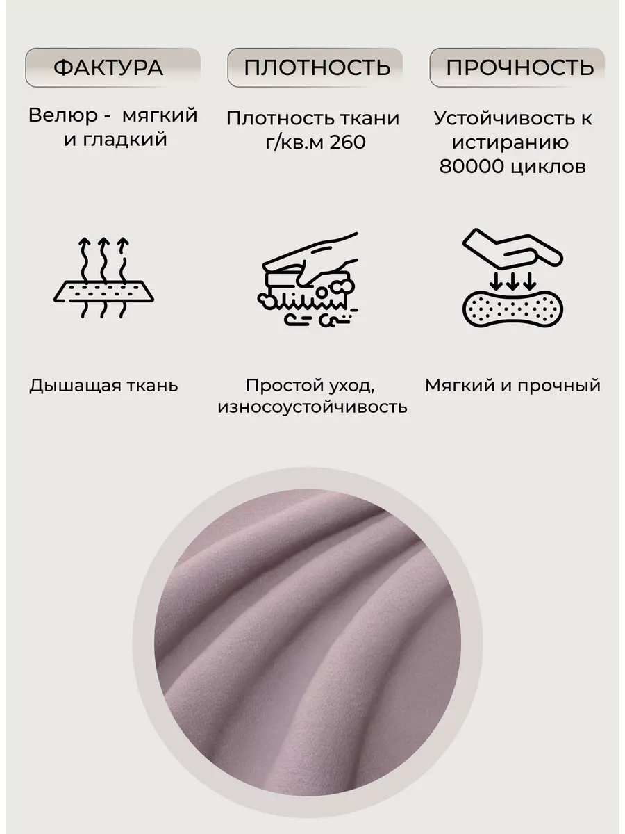 Пуф трансформер 5в1 в прихожую спальню гостиную детскую Диван24 109522626  купить за 7 360 ₽ в интернет-магазине Wildberries