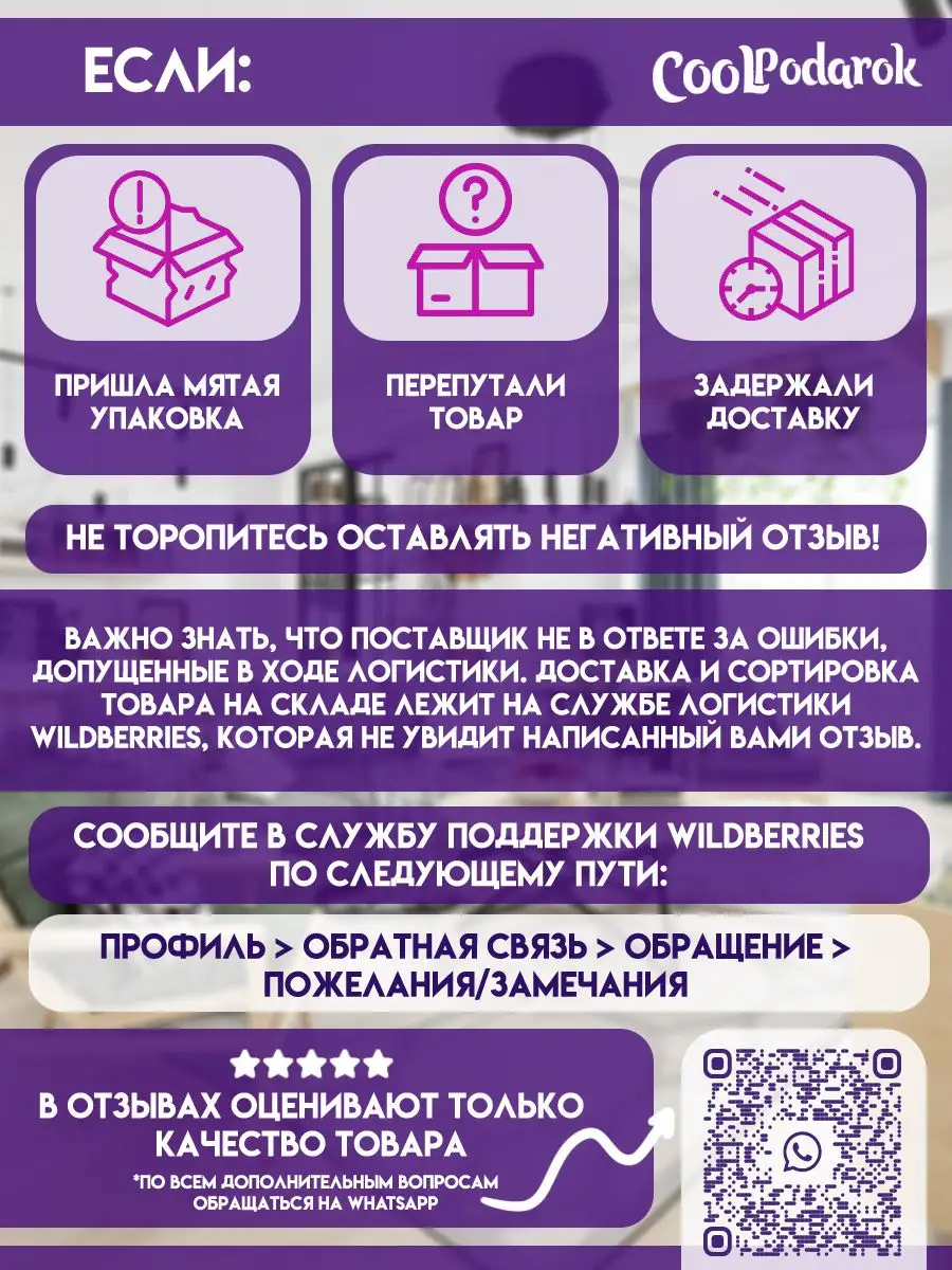 Футболка детская Я люблю свою сестру CoolPodarok 109526499 купить за 654 ₽  в интернет-магазине Wildberries