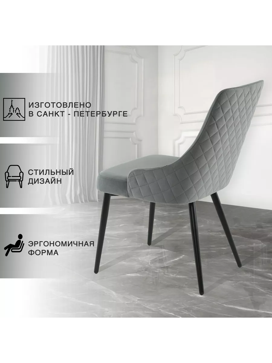 Купить Мебель для взрослых в Санкт-Петербурге недорого. Низкие цены в магазине DivoSon