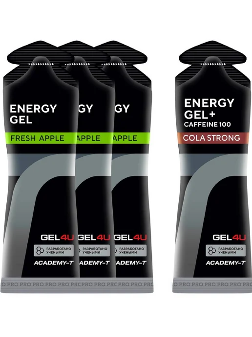 Gel4u 4 шт x 60 г, Яблоко, Кола гели для бега, марафона, 4 шт, 60 г, фото 6