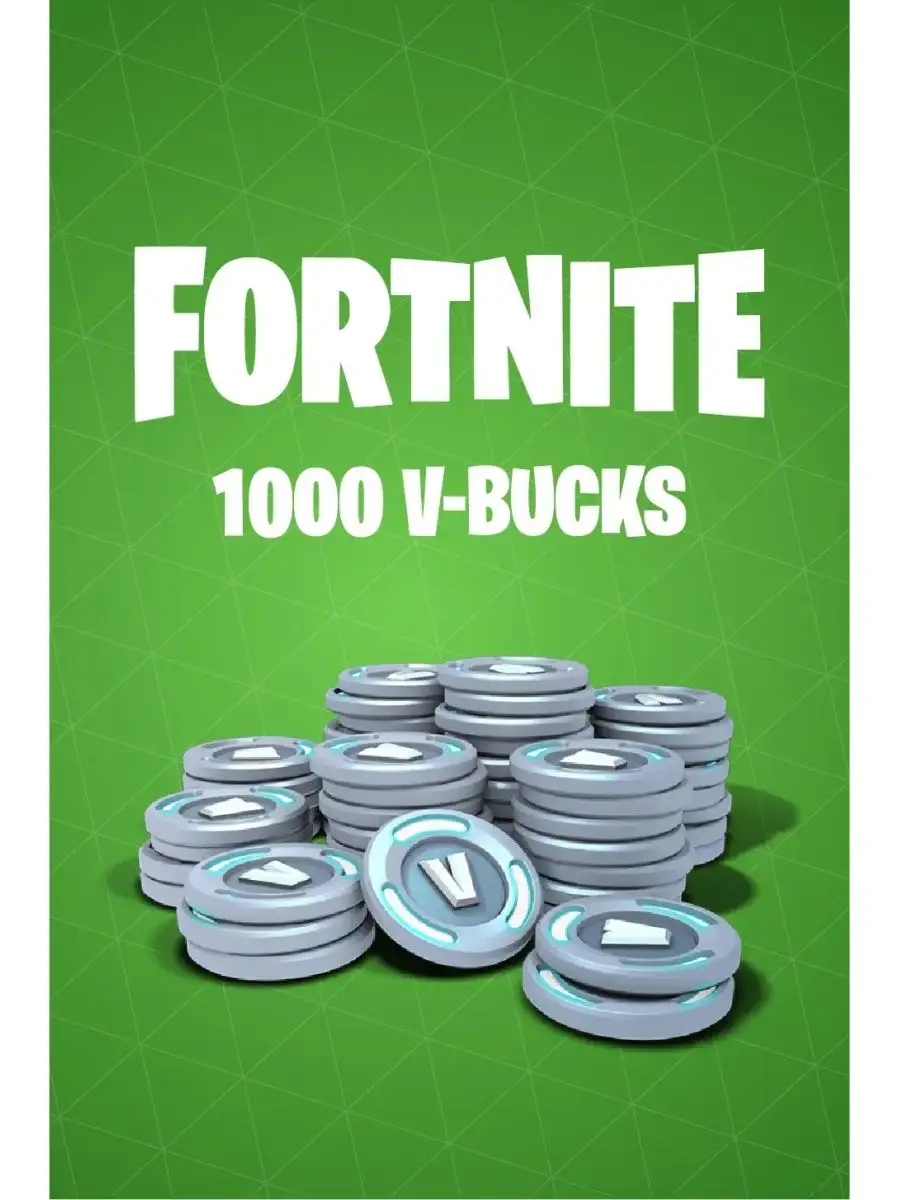 Карта оплаты Fortnite на 1000 V-Bucks Пополнение Fortnite Fortnite  109535408 купить в интернет-магазине Wildberries