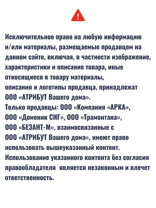 полимербыт Подставка для ног детская ступенька табурет, серый, фото 7