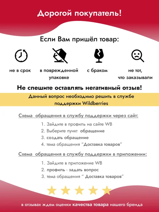 полимербыт Подставка для ног детская ступенька табурет, серый, фото 8