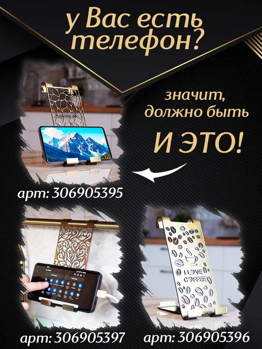 Black Style Набор навесных емкостей для специй на рейлинг, черный, фото 8