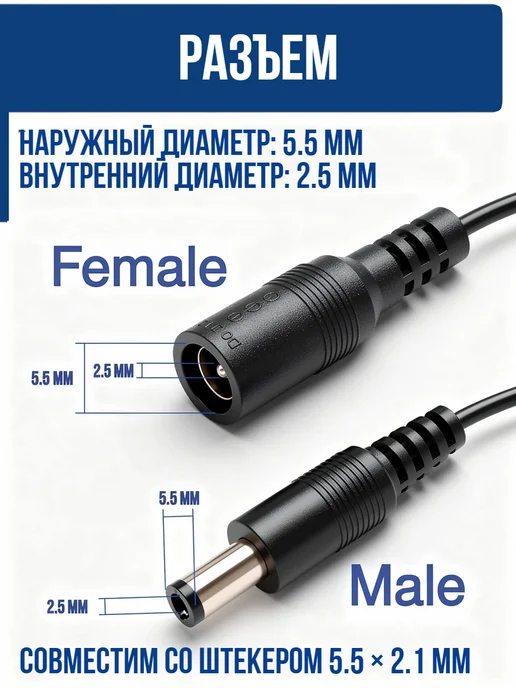Amperator Разветвитель питания для камер DC 12-24В на 8 камер, черный, фото 3
