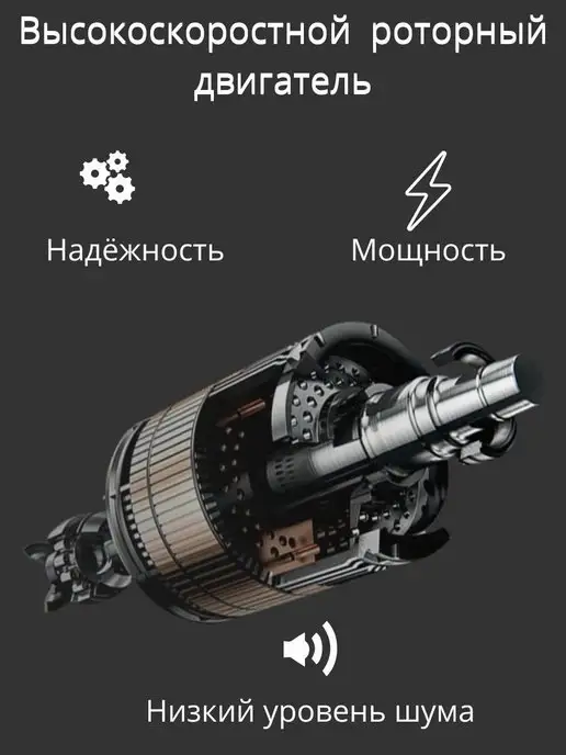MassaniR Электробритва компактная беспроводная для бороды мужская, черный, фото 6