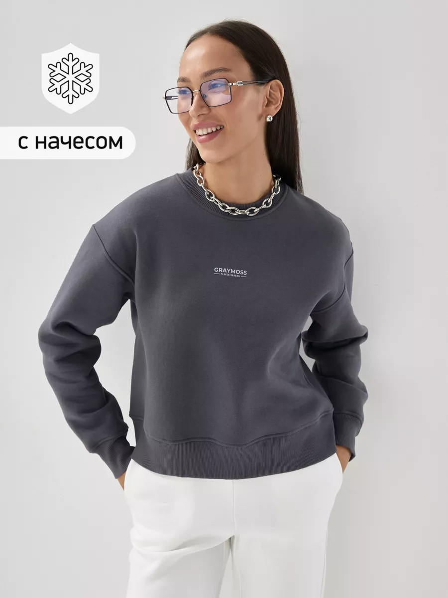 Свитшот женский оверсайз...
