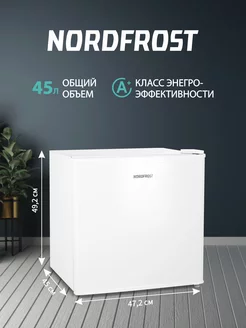 Холодильник RF-50 W NordFrost 109562717 купить за 9 781 ₽ в интернет-магазине Wildberries