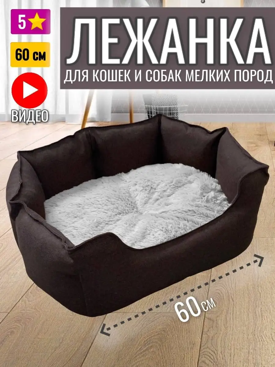 серый
