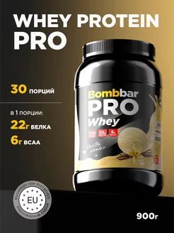 Протеин сывороточный для набора массы Whey Protein Prо, 900г BombBar 109586700 купить за 2 033 ₽ в интернет-магазине Wildberries