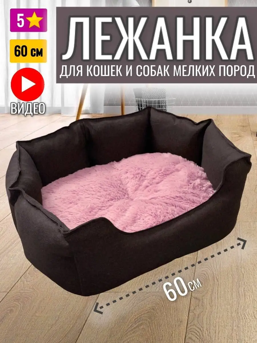 пудровый