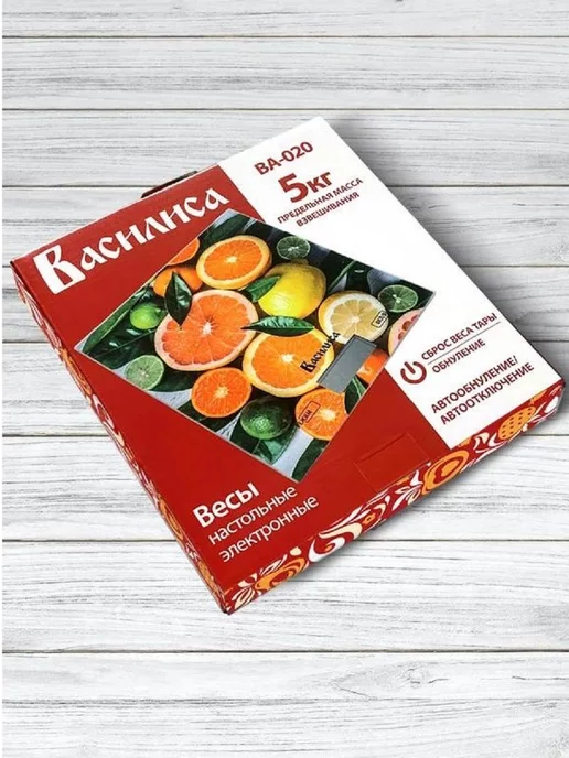 ВАСИЛИСА. Весы настольные, зеленый, фото 5
