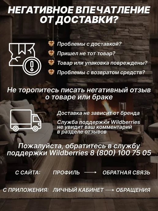 Vesta-shop утеплитель Утеплитель Isover для полов и перекрытий 10м2, бежевый, фото 5