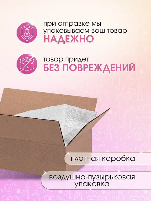KIKI Румяна для лица палетка для контуринга Contour № 702, оранжевый, фото 8