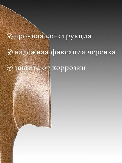 репка Лопата автомобильная ЛА с черенком, вариант, фото 2