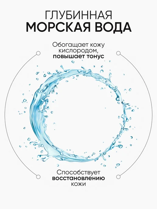 Limoni Тональный BB крем для лица солнцезащитный SPF 25, тон 1, бежевый, фото 3
