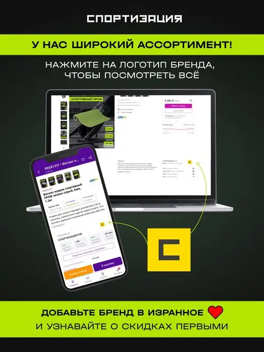 PROFI FIT Диск для штанг и гантелей, 5 кг, 5 кг, фото 8