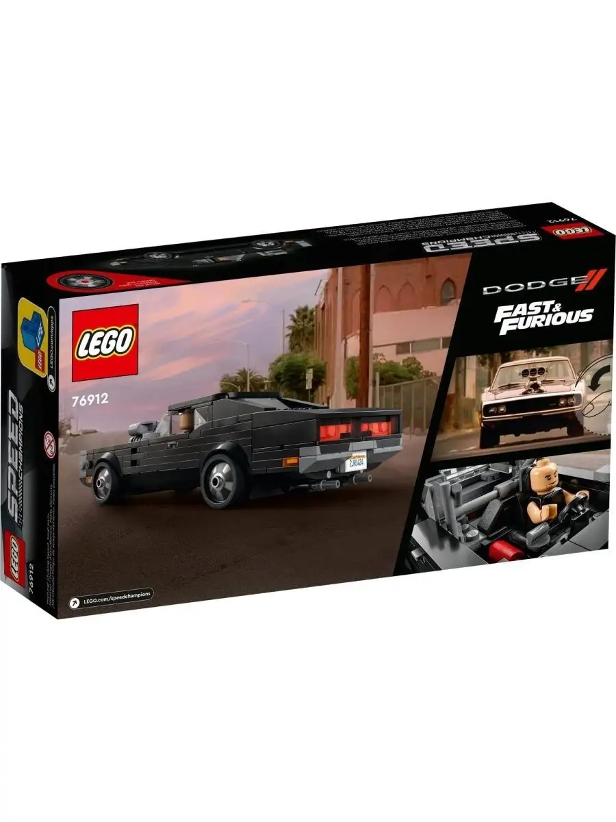 Dodge charger rt 1970 lego sale