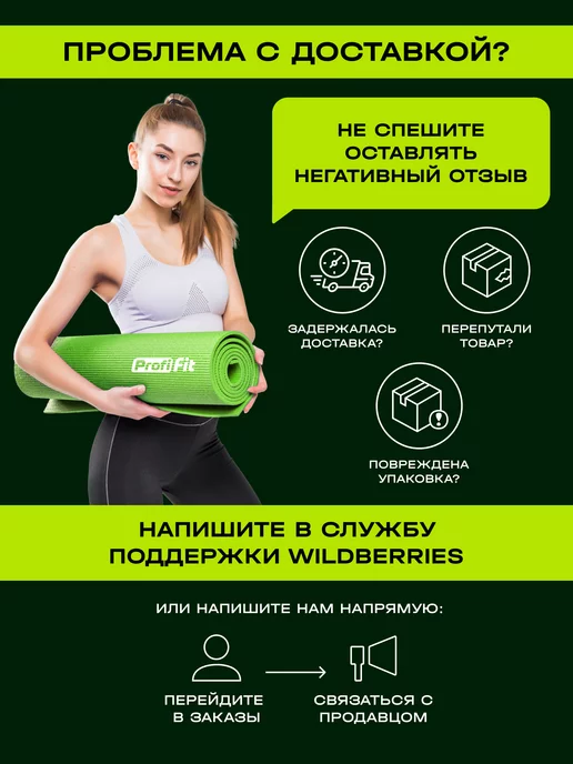 PROFI FIT Блин для штанги и гантелей, диаметр 51 мм, вес 25 кг, 25 кг, фото 8