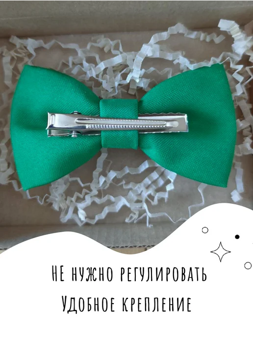 BOOMBON BOWTIE Бабочка галстук, зеленый, фото 4