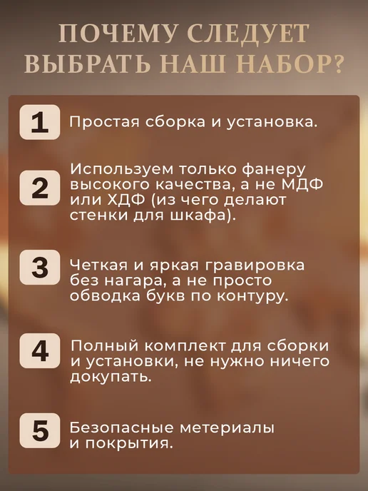Панно на стену карта мира из дерева 150х90, вариант, фото 4