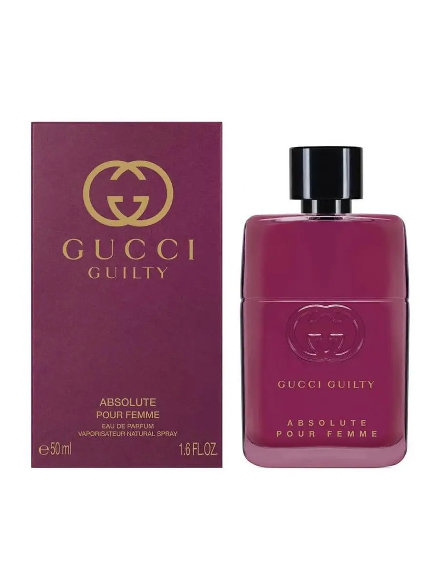 Gucci hotsell guilty 50