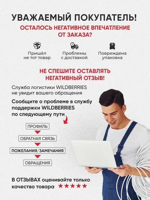 UNIKABEL Кабель электрический силовой ввг ввгнг электрокабель, черный, фото 4