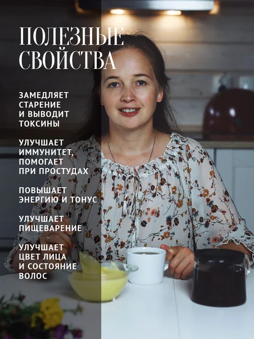 Добрый пасечник Луговой-цветочный мед густой 300 г, 300 г, фото 4