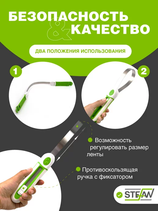Stefan Скребница расческа для груминга и вычесывания, белый, фото 3