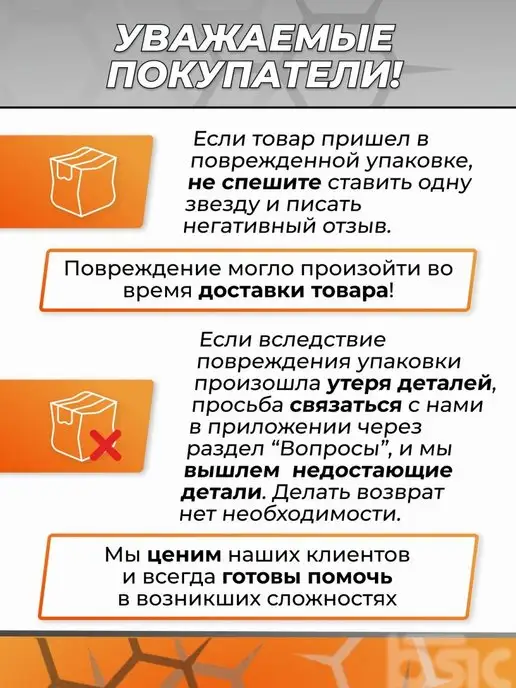 Уралспорт МК Турник настенный 3 в 1 мультихват POWER брусья пресс 3 в 1, черный, фото 8
