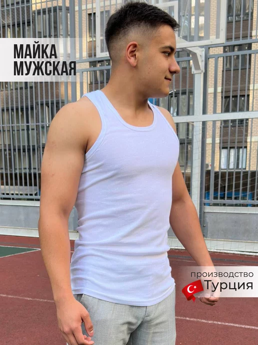 Футболкаи либоси таг JUAN RAUL